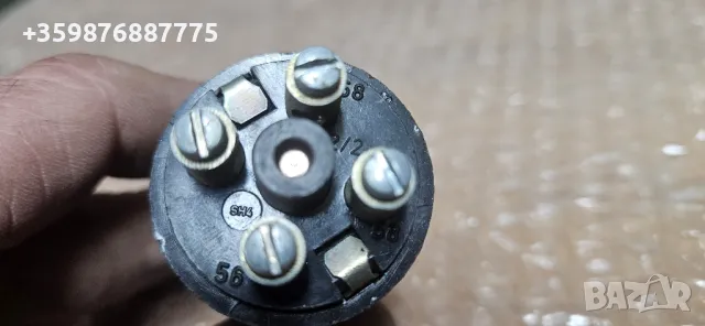 Вартбург Трабант Баркас ДДР DDR Ключ , снимка 5 - Части - 49088765