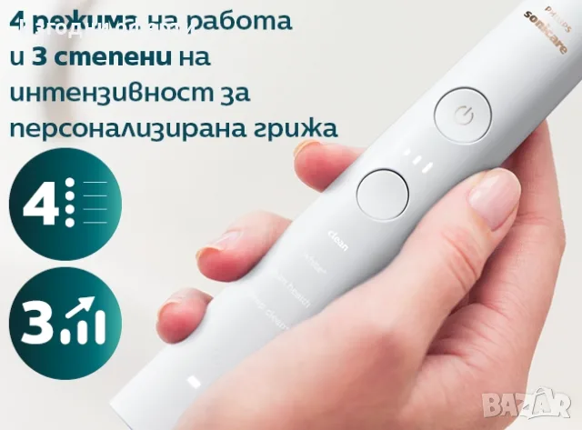 Philips Sonicare DiamondClean 9000 (Black & Rose Gold) чисто нови, снимка 5 - Други - 55753592