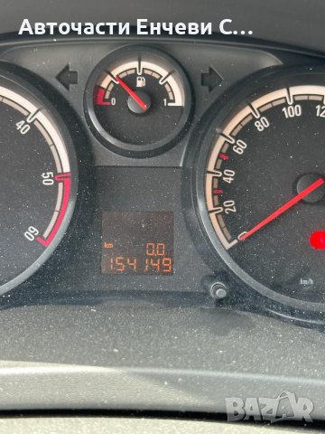 Опел корса д Opel corsa D на части, снимка 3 - Автомобили и джипове - 41882390