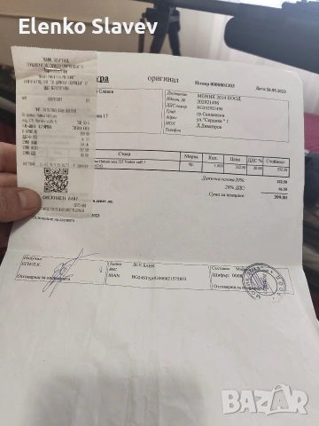 Въздушна пушка Hutsan Grizzly 125, снимка 6 - Въздушно оръжие - 53403470