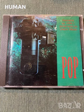 Rock Ballads - Unison - Union , снимка 14 - CD дискове - 42205631