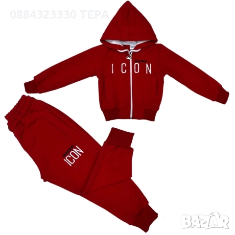 Детски екип Nike – спортен комплект за момче и момиче, размери 4–18 г., снимка 11 - Детски комплекти - 51801538