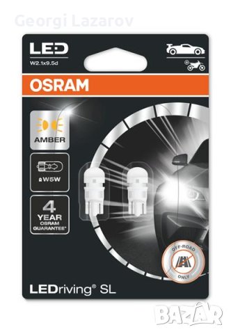 OSRAM WY5W 12V W2.1x9.5d LED КРУШКА OSRAM, снимка 1 - Аксесоари и консумативи - 42649341