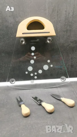 Комплект за сервиране на сирена (нов) - от Kitchen Craf, снимка 3 - Други - 47526836