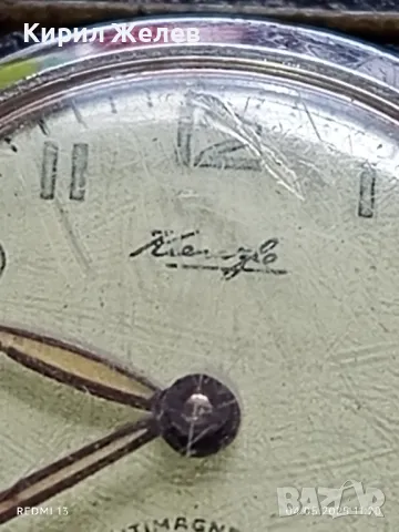 Стар механичен часовник мъжки ANTI-MAGNETIC MADE IN GERMANY перфектен работи 43969, снимка 4 - Антикварни и старинни предмети - 50149816