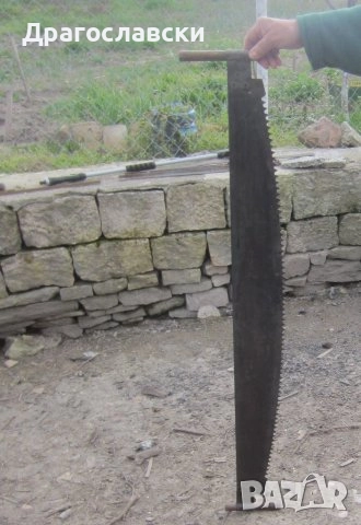 Маси, стари, дървени:  Паралия синия софра стара дървена маса мебел, Битов кът, джага - трион, снимка 15 - Антикварни и старинни предмети - 28878416