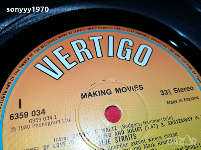 ПОРЪЧАНИ !!! DIRE STRAITS 2БР ПЛОЧИ ВНОС ENGLAND 1303220847, снимка 11 - Грамофонни плочи - 36085260