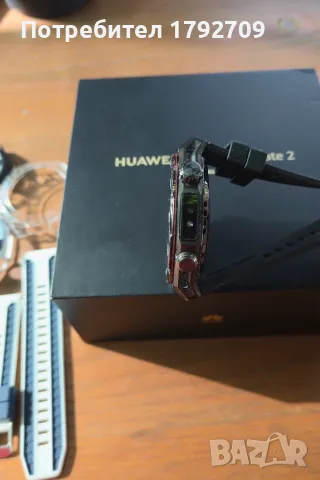 Huawei Watch Ultimate 2, снимка 6 - Смарт часовници - 55874354