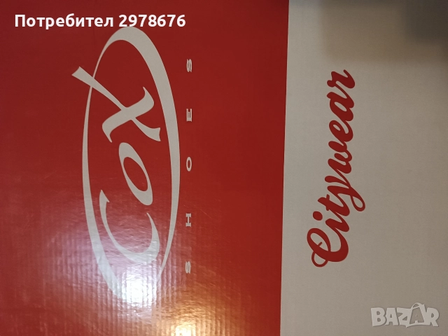 луксозни дамски гумени ботуши , снимка 6 - Дамски ботуши - 52918117