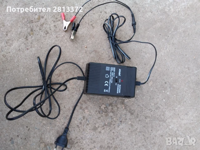 Зарядно за оловни батерии и акумулатори 