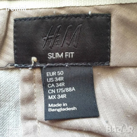 Страхотен мъжки летен панталон H&M  Linen Blend слим фит ,  размер 50 , 100%  лен , снимка 4 - Панталони - 36264507