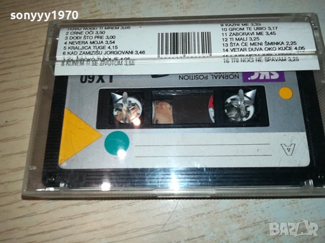 VESNA-КАСЕТА 0408231050, снимка 8 - Аудио касети - 41753710