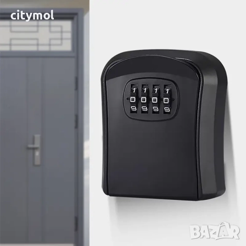 Сейф за ключове с 4 цифрен код за Airbnb/Booking.com/гараж/хотел/офис/къща