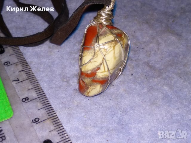 КРАСИВ ВИНТИДЖ - АРТ МЕДАЛЬОН НАТУРАЛЕН КАМЪК ЯСПИС с ШНУРЧЕ от ВЕЛУР 21533, снимка 8 - Колиета, медальони, синджири - 41483295