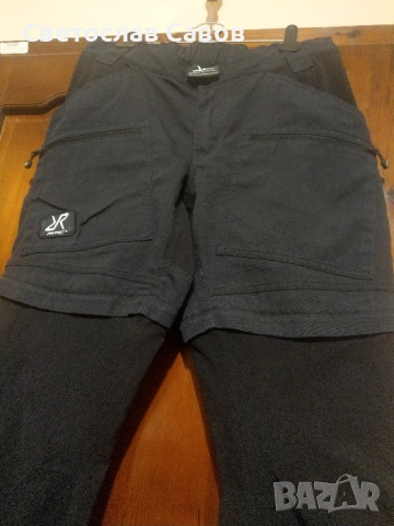 Revolution Rase Hyper Shell. L(50), снимка 10 - Спортни дрехи, екипи - 51706264