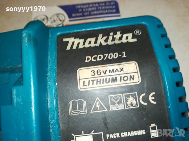 makita-зарядно 2802241018, снимка 7 - Винтоверти - 44507639