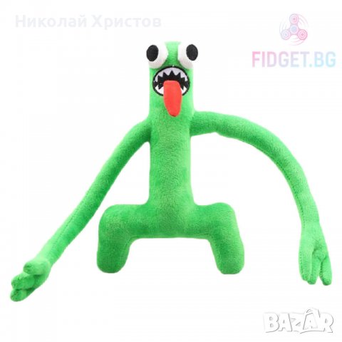 Плюшени Рейнбоу Френдс/Rainbow Friends/Плюшен Рейнбоу Френдс/Плюшени Rainbow Friends, снимка 3 - Плюшени играчки - 38900066