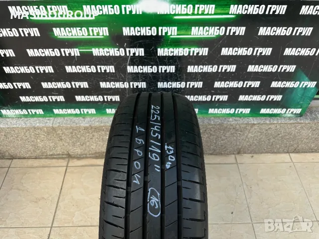 Гума летна гуми 225/45/19” BRIDGESTONE TURANZA T005A