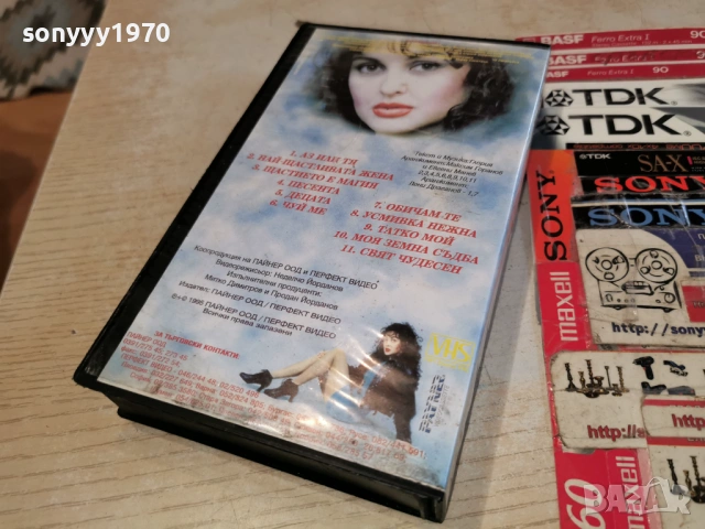 ГЛОРИЯ-ORIGINAL VHS VIDEO TAPE 1503261848LCHERY1, снимка 5 - Други музикални жанрове - 53849571