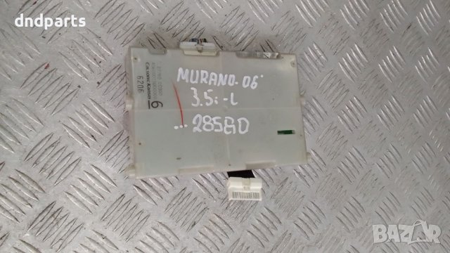 Модул Nissan Murano 3.5i 2006г.	