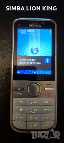 NOKIA C5 перфектна, снимка 2 - Nokia - 55908202