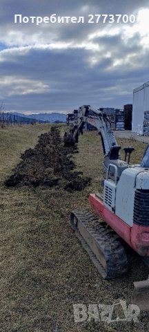 Изкопни дейности с мини багер и тристранен самосвал , снимка 1