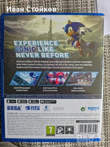 Игри за PS5 - Sonic Frontiers/Super Monkey Ball/Minecraft Edition/Snow Runner/Street Fighter, снимка 3 - Игри за PlayStation - 42021891