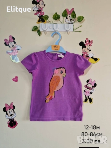 бебешки дрехи , снимка 8 - Комплекти за бебе - 52942681