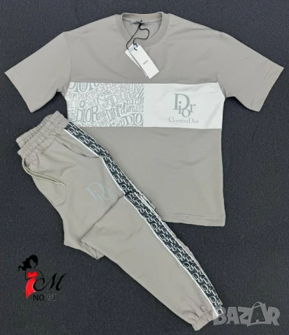 мъжки екипи christian dior burberry 