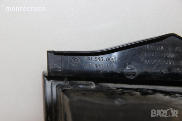 Ляв стоп VW UP (2012-2016г.) 1S0 945 095 G / 1S0945095G, снимка 5 - Части - 41583213