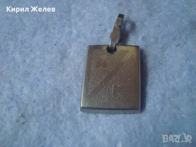 3 ВИСУЛКИ - УКРАШЕНИЯ ДИРХАМ ОАЕ ПЛОЧКА с ИНИЦИАЛИ ДК СТАРИ МЕДАЛЬОНИ 26156, снимка 10 - Антикварни и старинни предмети - 36332018