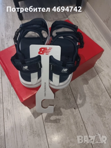 Мъжки Сандали NEW BALANCE MOYEN 600 47.5 Размер, снимка 2 - Мъжки сандали - 52950334