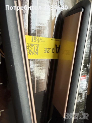Преса за коса Remington S8540 Keratin Protect, снимка 2 - Преси за коса - 55908013