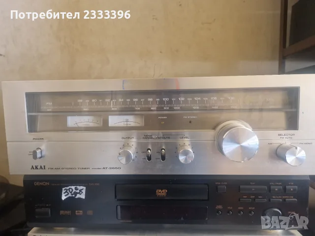Тунер AKAI HI FI 