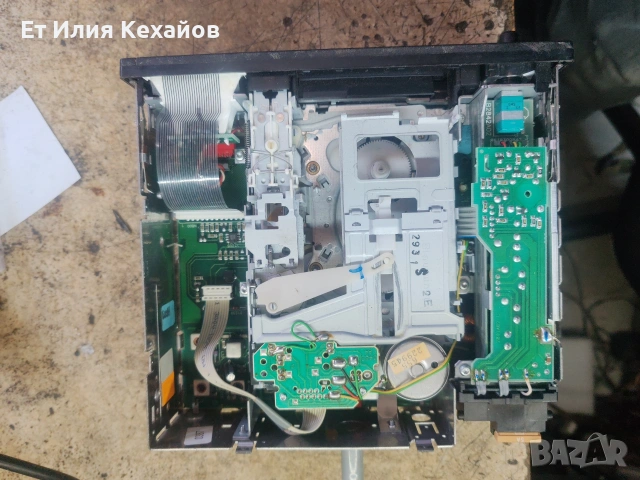 BMW Reverse, снимка 12 - Аксесоари и консумативи - 53858795