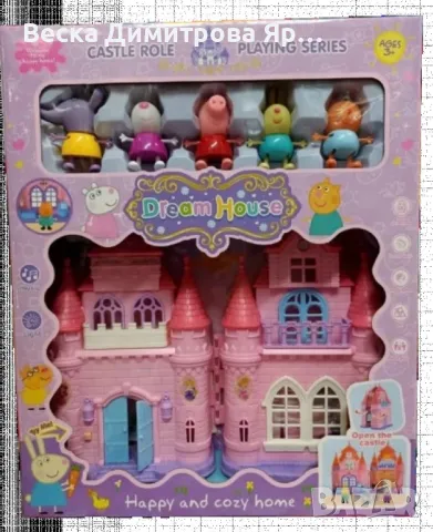 Комплект розов замък със светлини и музика Dream House Happy Cozy