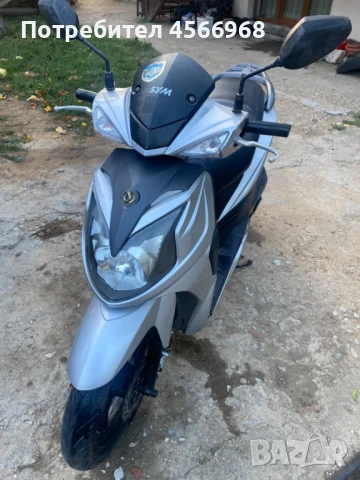 Скутер/мотор SYM, снимка 1