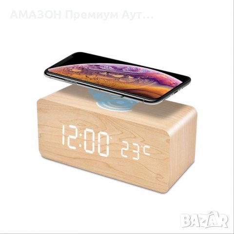 FiBiSonic LED безжичен бамбуков будилник, цифров,Qi безжично зареждане,3 аларми,за спалня/офис, снимка 1