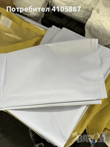 Билборд платна за покривала на слама, бали, кошари - големи размери, снимка 2 - Други - 50845945