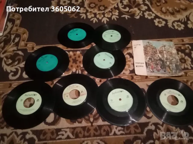 Грамофонни плочи за колекционери , снимка 2 - Грамофонни плочи - 48821291