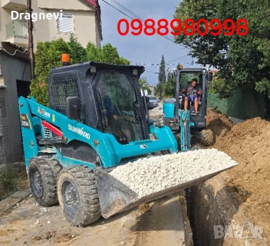 услуги с багер и самосвал, снимка 2 - Кърти, чисти, извозва - 52977745