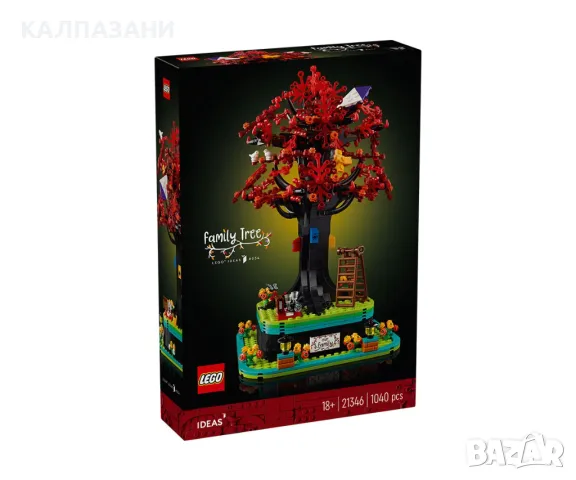 LEGO® Ideas 21346 - Родословно дърво, снимка 1 - Конструктори - 48066553