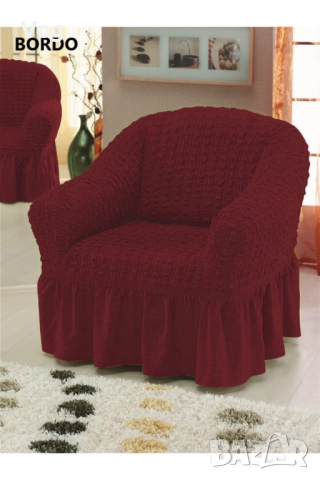 Готови ушити калъфи за дивани., снимка 12 - Платове и дамаски - 36123979