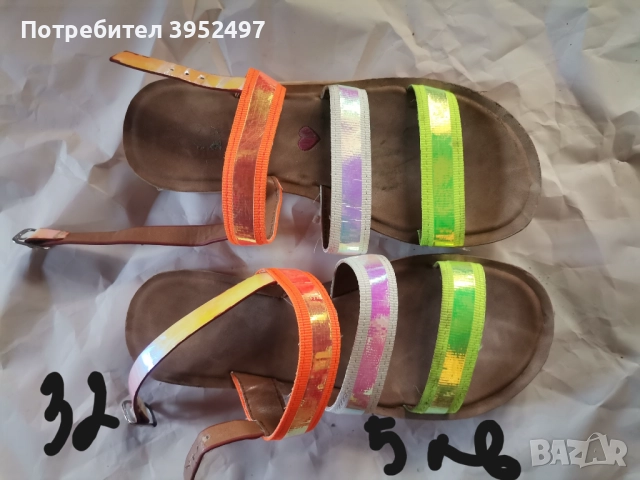 Обувки , снимка 8 - Дамски ежедневни обувки - 51455178