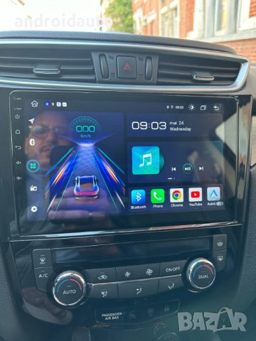Nissan Qashqai/ X-Trail 2013-2017 Android Mултимедия/Навигация,1203, снимка 4 - Аксесоари и консумативи - 41484028