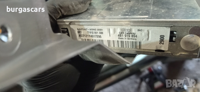 Модлу GPS 4B1 919 894-Audi A6 C5 - 50лв, снимка 2 - Части - 36171320