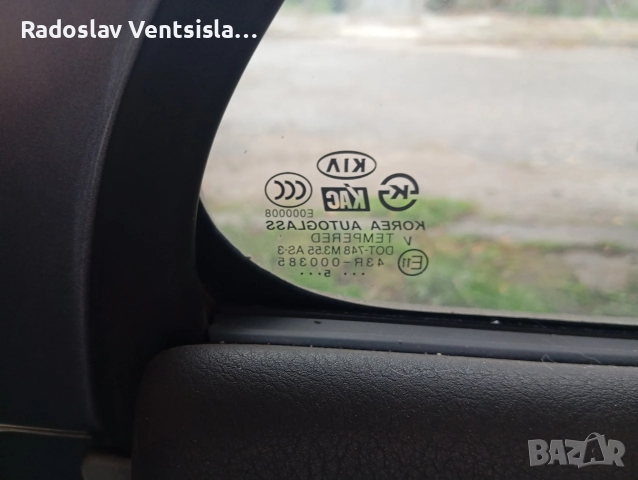 Задна лява врата Киа Соренто 2,5crdi 140к.с, снимка 6 - Части - 52714779