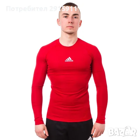 Термоактивна тениска ADIDAS ALPHASKIN CW9490