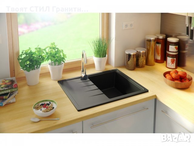 Кухненска мивка от Гранит модел Милано 620 x 500 mm черен, снимка 3 - Други - 35861833