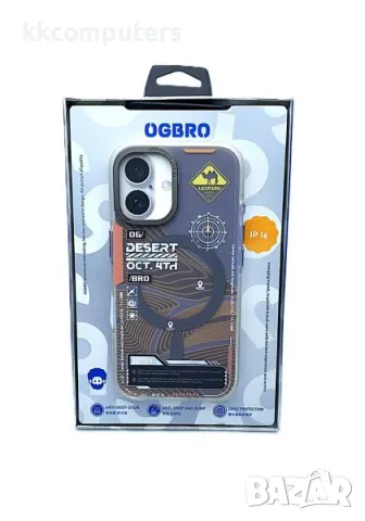 Калъф силикон OGBRO Map Dessert MagSafe за iPhone 16 6.1 Баркод : 3131571, снимка 2 - Калъфи, кейсове - 49178133